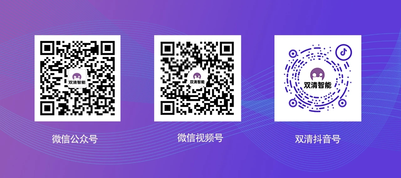关注我们